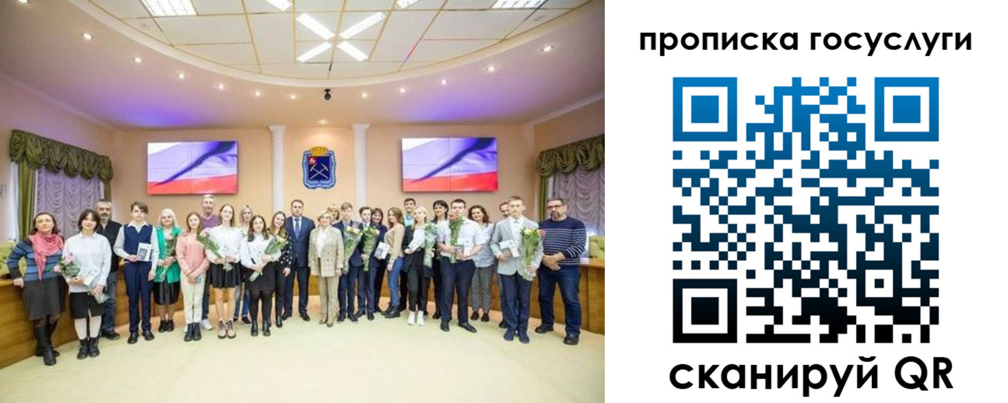 прописка для школы в Вятских Полянах